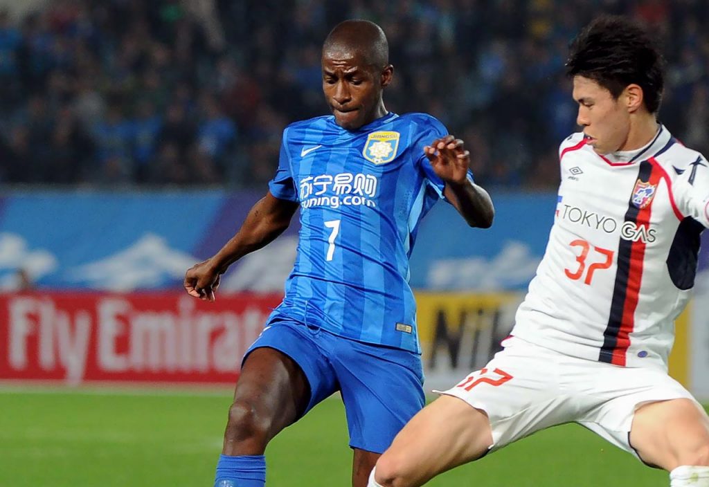 ramires