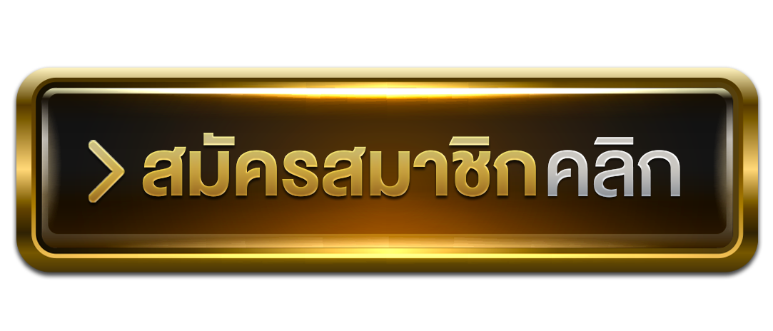 Thai betting logo Thai betting logo